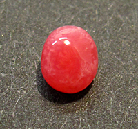 �R���N�p�[��0.39ct